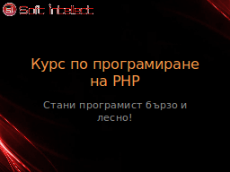 Slide 1