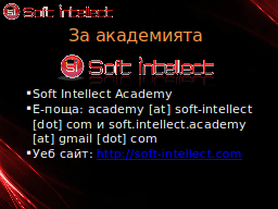 Slide 6