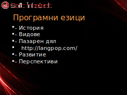 Slide 6