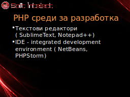 Slide 5