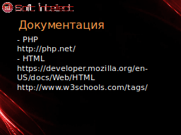 Slide 6