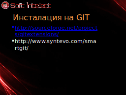 Slide 6