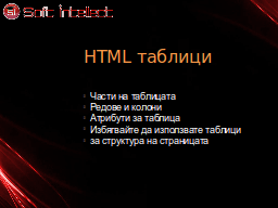 Slide 12