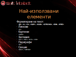 Slide 9
