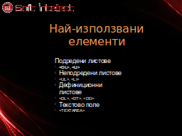 Slide 10