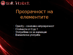Slide 19