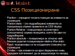 Slide 30