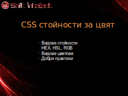 Slide 10