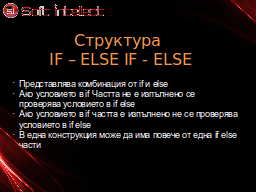 Slide 15
