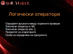 Slide 19