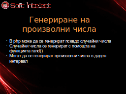 Slide 21