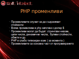 Slide 9
