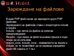 Slide 19