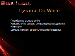 Slide 9