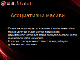 Slide 12