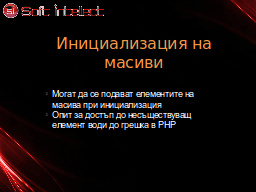 Slide 4