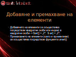 Slide 8