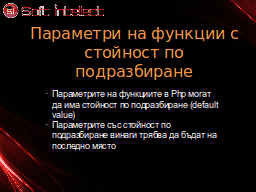 Slide 6