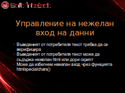 Slide 14