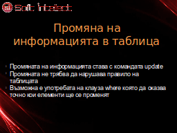 Slide 15