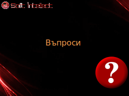 Slide 32