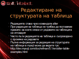 Slide 9