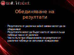Slide 22