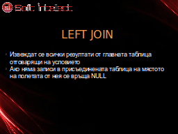 Slide 27