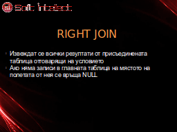 Slide 31