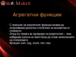 Slide 38