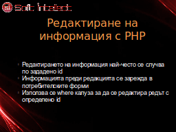 Slide 14