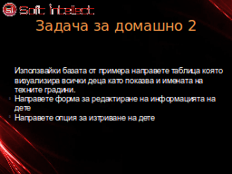 Slide 21