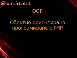Slide 1