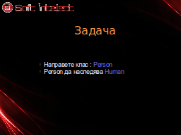 Slide 18