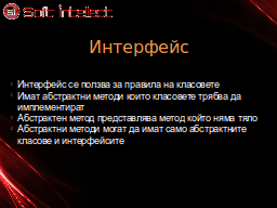 Slide 19