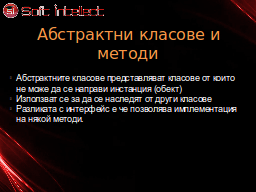 Slide 21