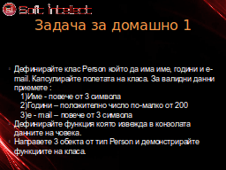 Slide 27
