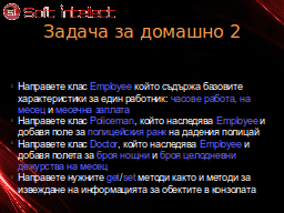Slide 28