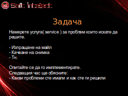 Slide 10